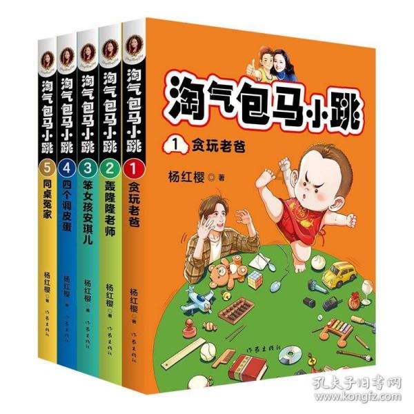 @代表委员请回答丨重庆文旅还有哪些“宠粉”大招?委员回答来了