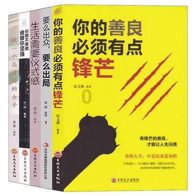 二年级纸贴报怎么做?-权威问答平台,解答您的疑惑