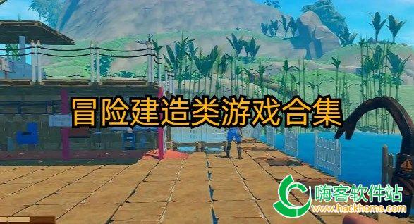 未转变者