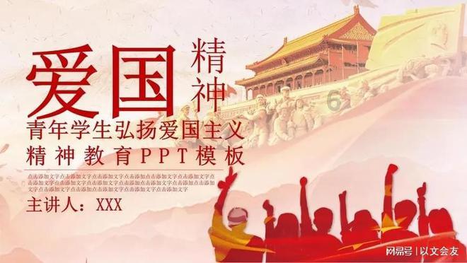 大热门！这款“网红甜水”你喝了吗？紧急提醒……