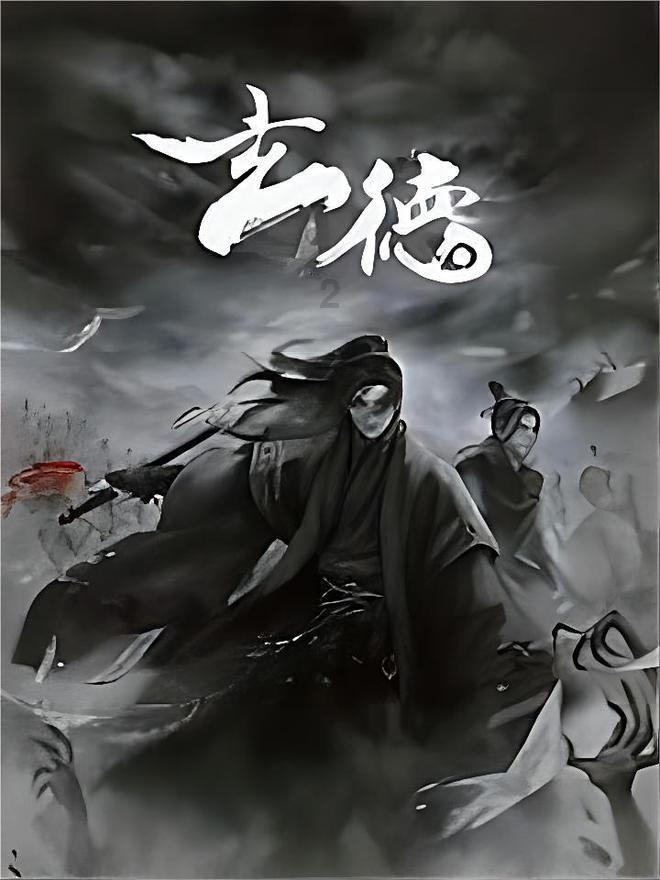疯狂的小偷