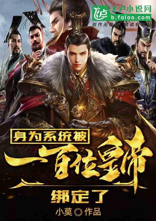 独家丨建行北分党委书记林朝晖拟任中国人寿副总裁