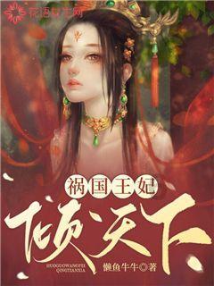 次元喵