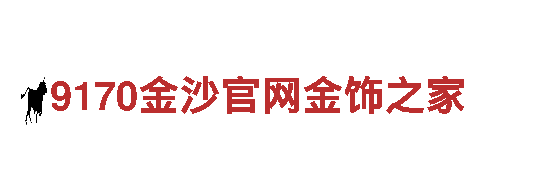 智博app下载-高新技术企业